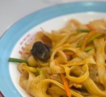 Stir-Fried Knife-Sliced Noodles