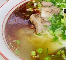 Beef Noodle Soup