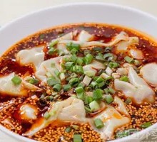 Spicy Numbing Dumplings