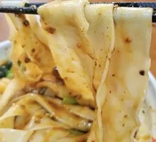 Noodle Belt Noodles