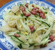 Cold Noodles