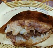 Roujiamo