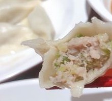 Celery and Pork Dumplings