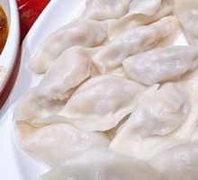 New Joy Three-Fill Dumplings