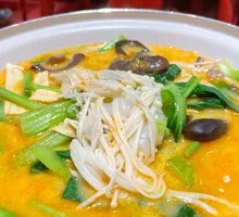 Bone Soup Spicy Seasonal Vegetables
