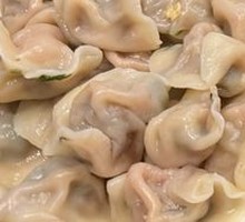 Beef Dumplings