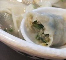 Shanghai Vegetable and Pork Dumpling Salad