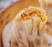 Egg Yolk Dumplings
