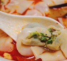Fresh Pork Dumplings with Shiitake Mushroom and Shepherd's Purse
