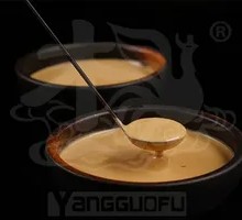 Sesame Paste