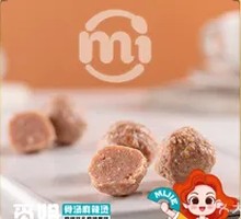 Signature Hand-Made Beef Meatballs