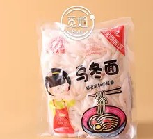 Wheat Udon Noodles