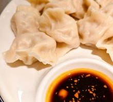 Pork and Sauerkraut Dumplings