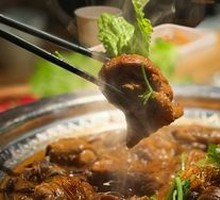 Chicken Stewed with Mushrooms
