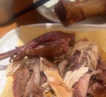 Old-Brand Shredded Smoked Chicken