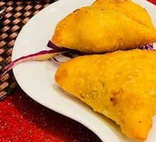 Vegetable Samosa