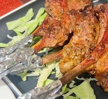 Pakistani Lamb Chop
