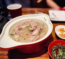 Old Mother's Pig Trotter