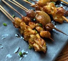 Pork Tetra