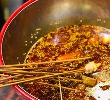 Spicy Hot Pot Skewers
