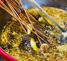 Spicy Skewers