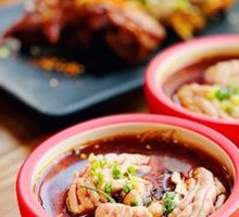 Spicy Brain Slices