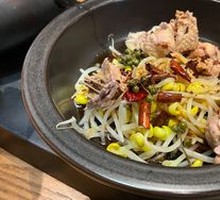 Original Steam Pot Chicken
