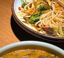 Signature Cold Rice Noodles