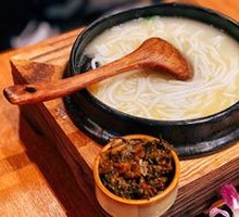 Mengzi Crossing Bridge Rice Noodles