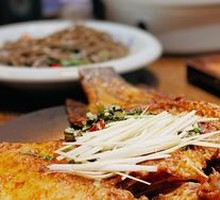 Lemongrass Grilled Tilapia