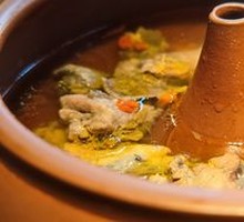 Signature Steam Pot Chicken
