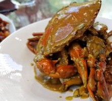 Curry Crab