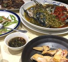 Chopped Chili Fish Head