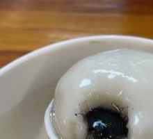 Sesame Glutinous Rice Balls