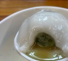 Sheep's Sorrel Pork Dumplings