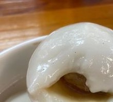 Fresh Meat Tangyuan