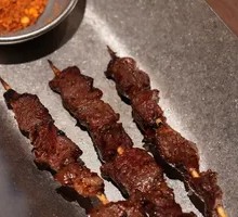 Grilled Beef Skewers with Litsea Cubeba