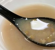 Chilled Mung Bean Soup