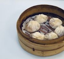 Crab Roe Steamed Bun