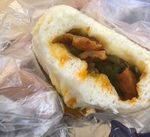 Stuffed Intestine Bun