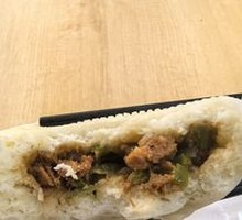 Green Pepper Pork Dumpling