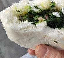 Vegetarian Dumplings