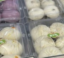 Tofu Skin Vegetable Roll