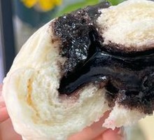 Black Sesame Custard Bun