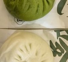 Shecai Xianggan Bao and Qingcai Xianggan Bao