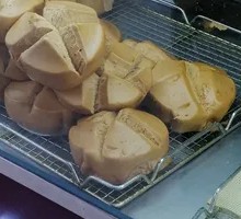 Brown Sugar Steamed Bun
