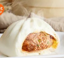 Fresh Meat Bun