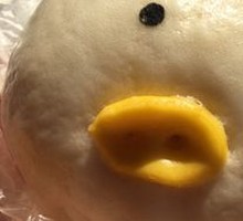 Pork Custard Bun