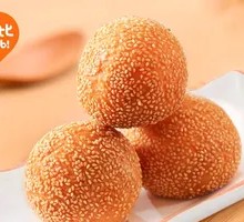 Glutinous Rice Ball