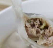 Pork and Napa Cabbage Pan-Fried Dumplings